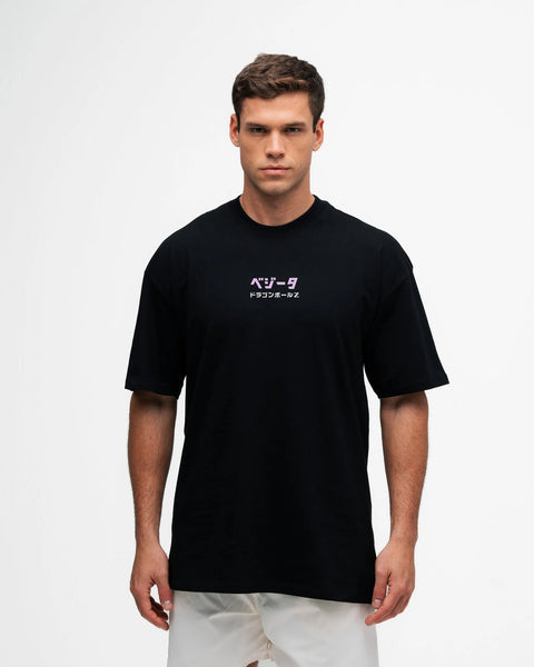 Camiseta Oversized Dragon Ball Z O Miseravel é um Genio Preto