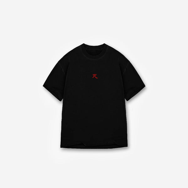 Camiseta <strong>Oversized Treino</strong> Mith Akuma Preto