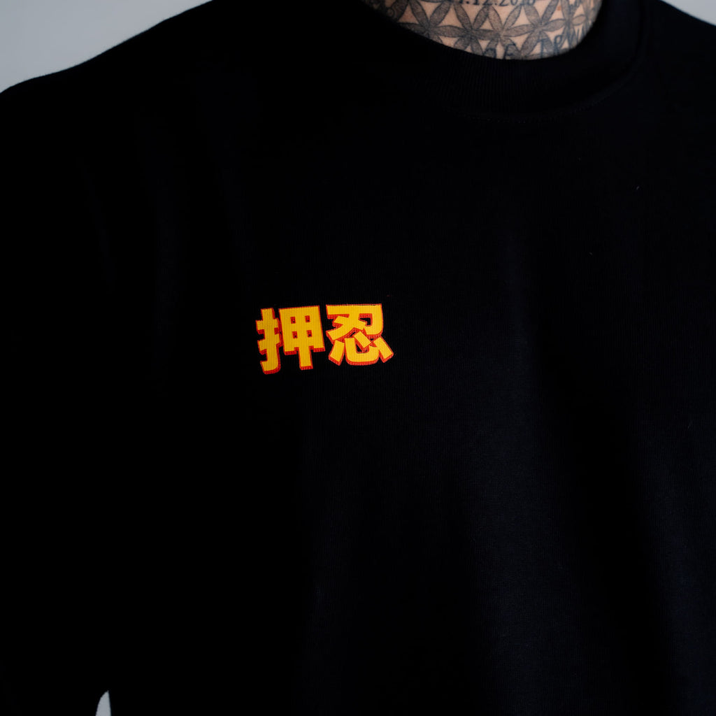 Camiseta Oversized Comam Frutas Hanya Preto