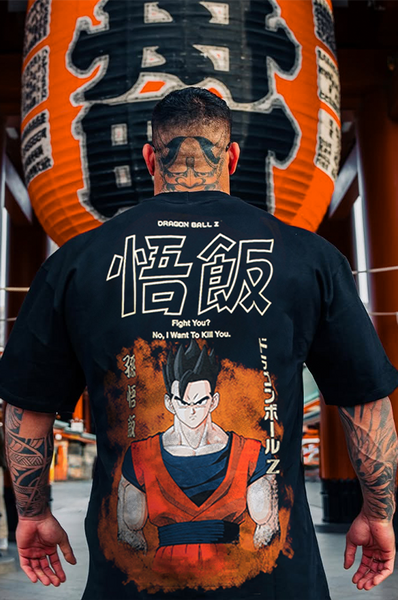 Dragon Ball