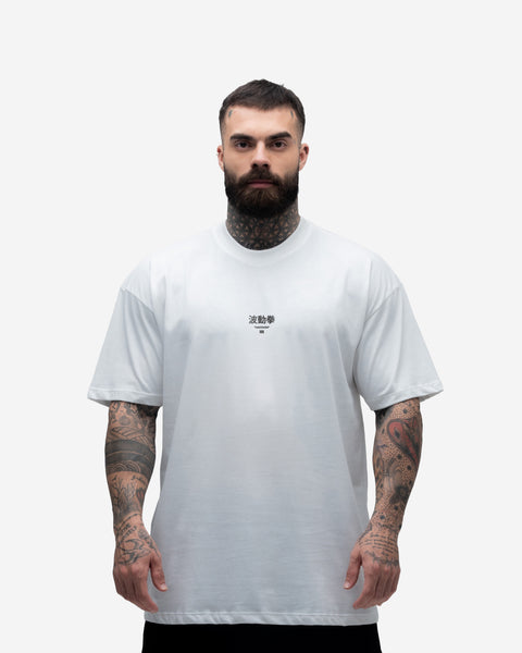 Camiseta Street Fighter Ryu Hadouken Off White