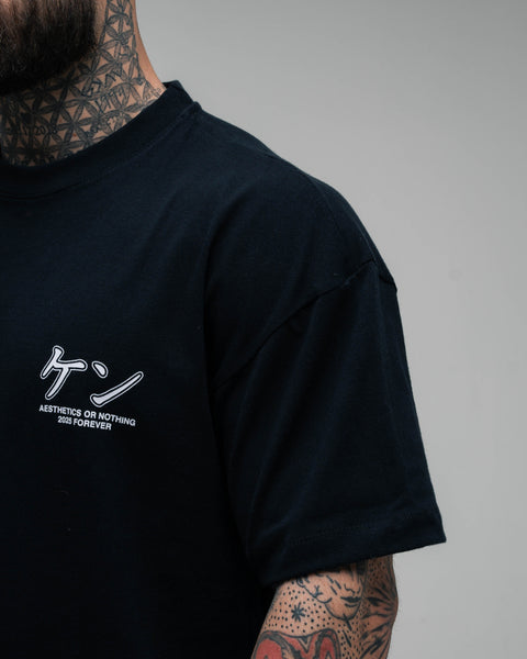 Camiseta Oversized Street Fighter Ken Preto