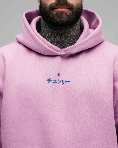 Blusa De Moletom Oversized Capuz Street Fighter Chun Li Rosa