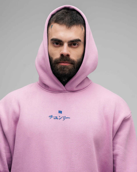 Blusa De Moletom Oversized Capuz Street Fighter Chun Li Rosa