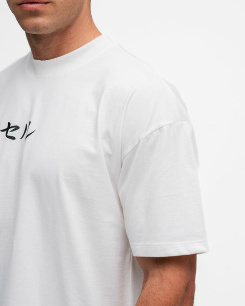 Camiseta Oversized Dragon Ball Z Cell Off White