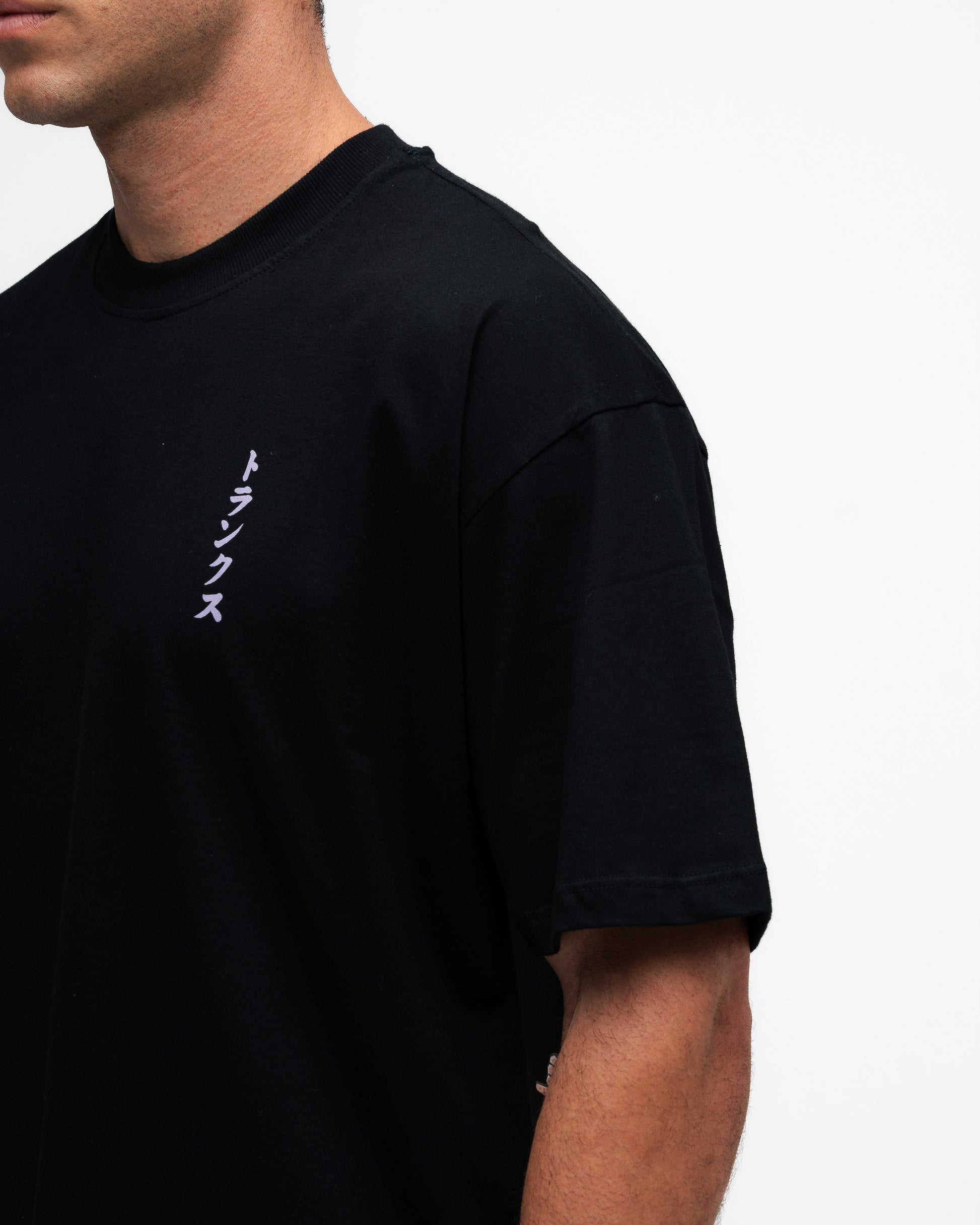 Camiseta Oversized Dragon Ball Z Trunks Preto