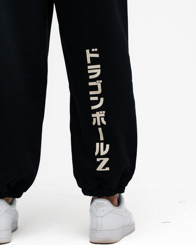 Calça De Moletom Oversized Dragon Ball Z Kanji Preto